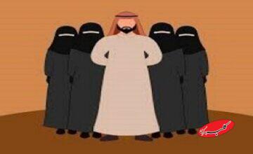 شأن نزول آیه تعدد زوجات و حکمی عمومی