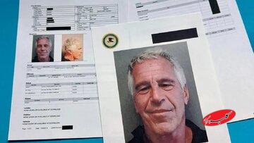 «جیکیپدیا» به میدان آمد / گردهمایی دوستان جفری اپستین