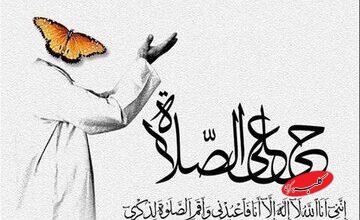 چرا بزرگان دین بر نماز اول وقت تأکید دارند؟