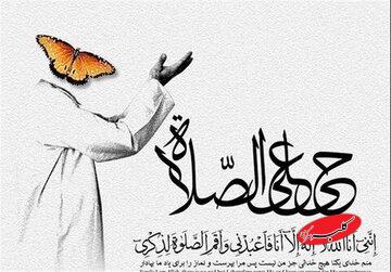 چرا بزرگان دین بر نماز اول وقت تأکید دارند؟