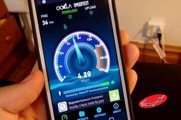 رتبه ایران در اینترنت ثابت بدون تغییر ماند/ سقوط در اینترنت موبایل