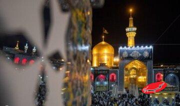امام رضا(ع)؛ محور شکلگیری انسجام ملی در ایران