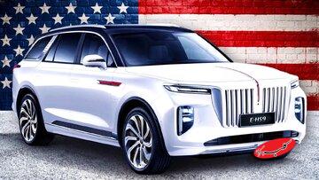 آیا خودروهای چینی بالاخره به آمریکا میرسند؟