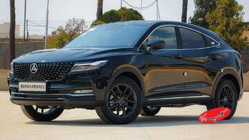 تولید دیگنیتی متوقف شد