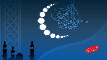 دعاهای روزانه ماه رمضان پس از نمازهای واجب؛ راهی برای بخشش گناهان تا قیامت