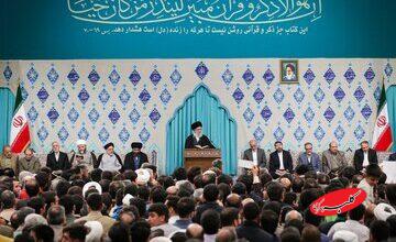 تصاویری از محفل انس با قرآن با حضور رهبر انقلاب