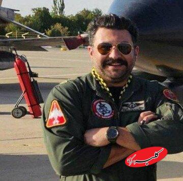 این خلبان ارتش شهید شد + عکس