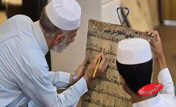 ببینید| لوح چوبی و قلم؛ میراث ماندگار «سرزمین یک میلیون حافظ قرآن»
