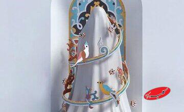 چگونه توجه به زنان باعث تقویت ایمان میشود؟