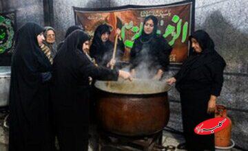 دفع بلا با یک آش مخصوص!