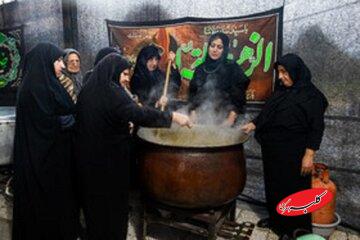 دفع بلا با یک آش مخصوص!