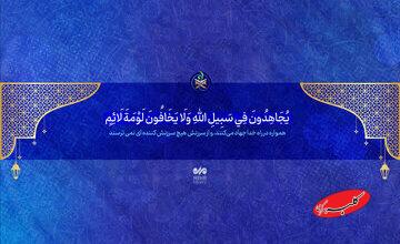 چه کنیم هنگام نماز خواندن از نگاه دیگران خجالت نکشیم؟