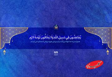 چه کنیم هنگام نماز خواندن از نگاه دیگران خجالت نکشیم؟