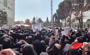 تو که شعار می دهی «مرگ بر سه فاسد/ملا چپی مجاهد» و خواستار تغییر نام دانشگاه الزهرا به فرح پهلوی هستی، معنی این شعارها را می دانی؟