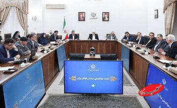 عارف: امروز بیش از هر زمان به رفاقت ملی نیاز داریم/ پرداخت مطالبات؛ خواسته بهحق بخش خصوصی است