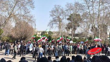 انتقاد تند یک نماینده مجلس از عملکرد وزارت علوم در خصوص حوادث اخیر دانشگاه ها/ سخنگوی کمیسیون آموزش: اهانت به ارکان نظام در دانشگاه قابل چشمپوشی نیست