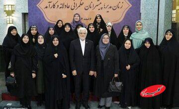 عارف: زنان سرداران واقعی علم و فناوریاند/ برخی قوانین مردمحورند و باید اصلاح شوند