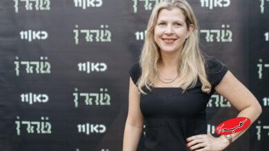 دانا ایدن سریال تهران