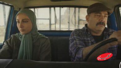 قسمت 20 سریال دو نیمه ماه