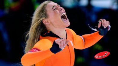 جوتا لیردام