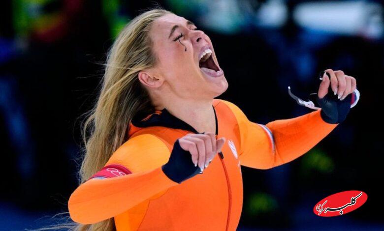 جوتا لیردام