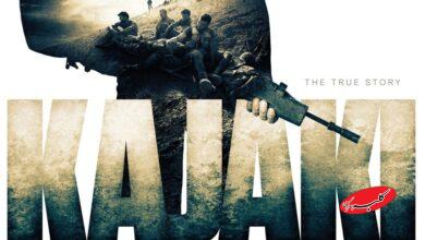 فیلم جنگی کجکی