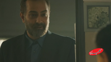 قسمت 23 سریال دو نیمه ماه