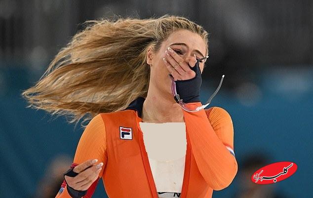 یوتا لیردام