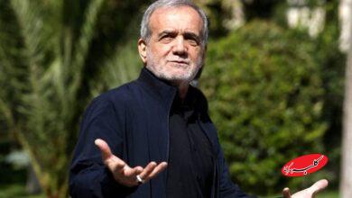 مسعود پزشکیان