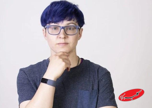 شکایت فرد غیرباینری