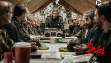 فیلم سینمایی پیشمرگ