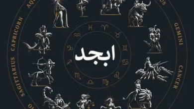 فال ابجد امروز