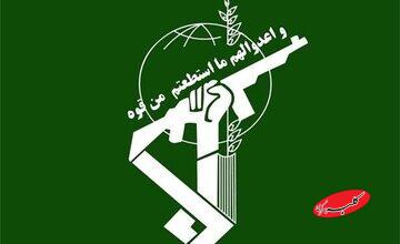 روتبط عمومی سپاه: ساختمان اصلی فرماندهی و ستاد پایگاه هوایی امریکا منهدم شد/ شلیک ۲۰ فروند پهپاد و ۳ فروند موشک به سمت منطقه شیخ عیسی بحرین