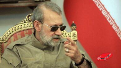 لاریجانی
