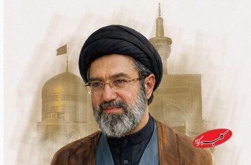 بیعت برخی از خانوادههای شهدا با رهبر جدید ایران + اسامی شهداء