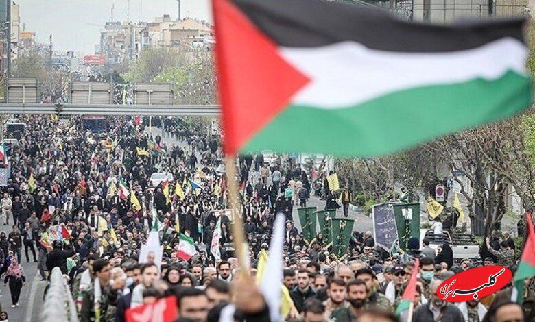 روز قدس