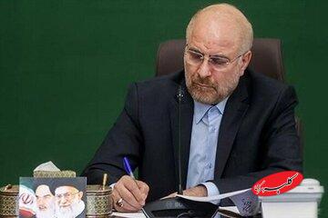 قالیباف توییت جدید زد/ پایگاههای آمریکایی در منطقه از هیچکس محافظت نمیکنند