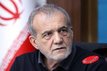 پیام تسلیت پزشکیان برای شهادت دبیر شعام؛ لاریجانی نمونه ای از تربیتشدگان مکتب امام خمینی، امام شهید و شهید مطهری بود