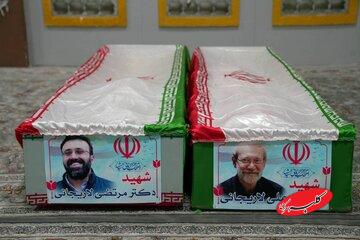 پوستر خبرگزاری تسنیم برای شهید علی لاریجانی