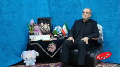 پیام نوروزی مسعود پزشکیان