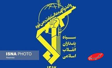 پیام تبریک سپاه به ذوالقدر در پی انتصاب به دبیری شورای عالی امنیت ملی/ جناب عالی از ذخایر انقلاب اسلامی هستید