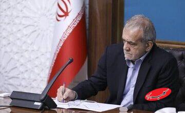 پزشکیان: کشورهای منطقه نگذارند دشمن جنگ را از کشورشان اداره کند