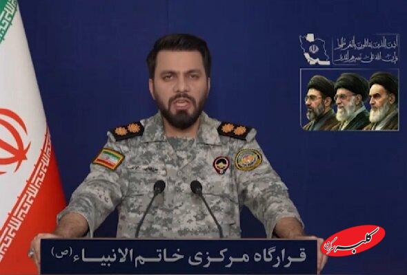 ابراهیم ذوالفقاری