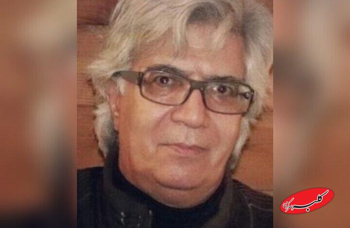 مهدی احمدی، هنرمند سینمایی درگذشت