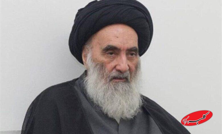 آیت الله سیستانی