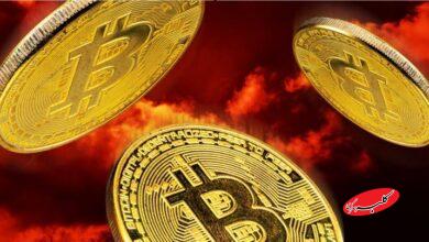 سقوط قیمت بیتکوین به زیر 66هزار دلار