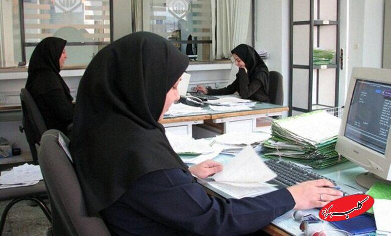 دستورالعمل نحوه فعالیت کارکنان دستگاههای اجرایی در شرایط فعلی ابلاغ شد