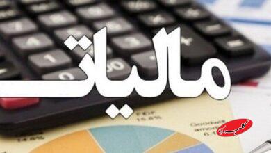 همه مهلتهای قانونی مالیاتی تمدید میشود