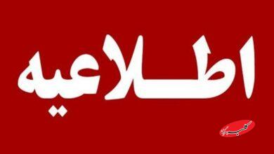 افزایش آلودگی هوا در تهران؛ مردم حتما از ماسک استفاده کنند