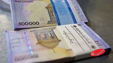 زمان پرداخت حقوق کارکنان دولت اعلام شد